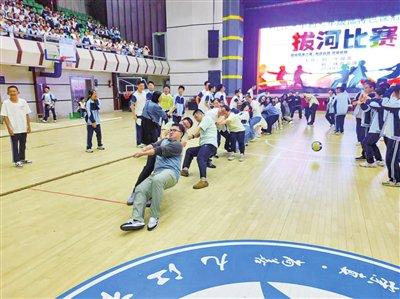特色露天拔河赛，凝聚团队的运动文化的简单介绍