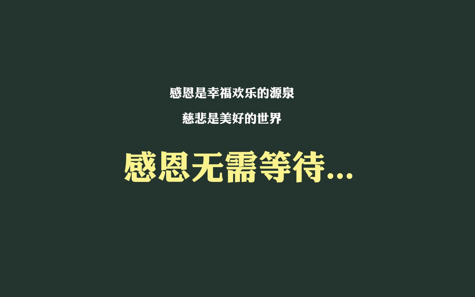 “雪原霸主：冰封赛段的速度传说”，冰封雪域地图