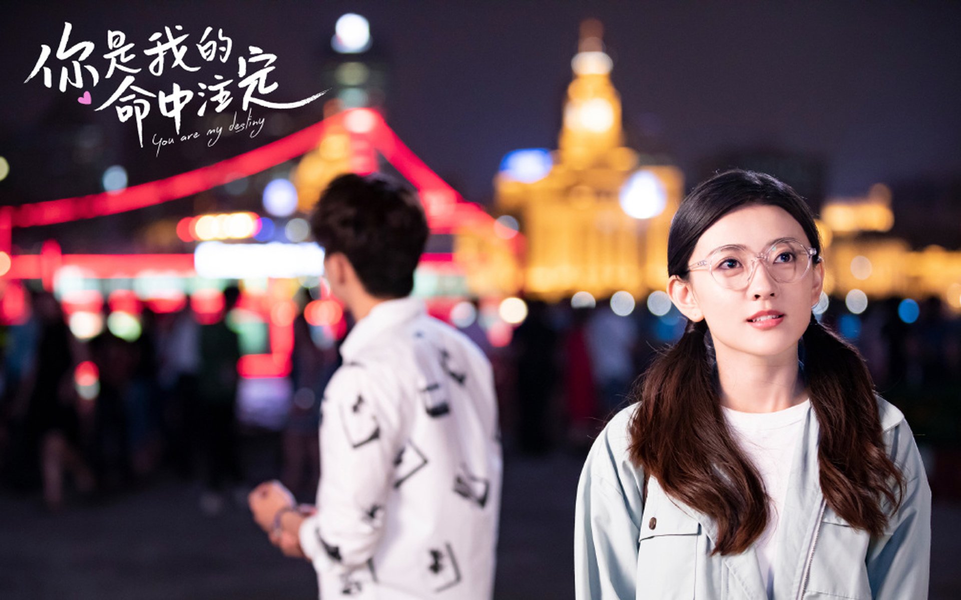 《虚拟货币在电竞投资中的应用与风险》