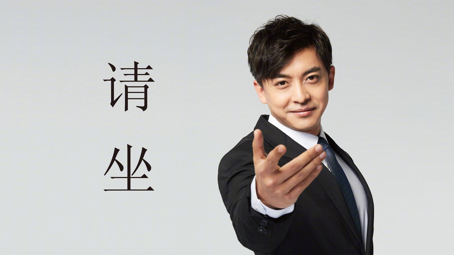 《行业大会热议：电竞行业未来政策导向》，电竞行业的现状和未来的发展的趋势