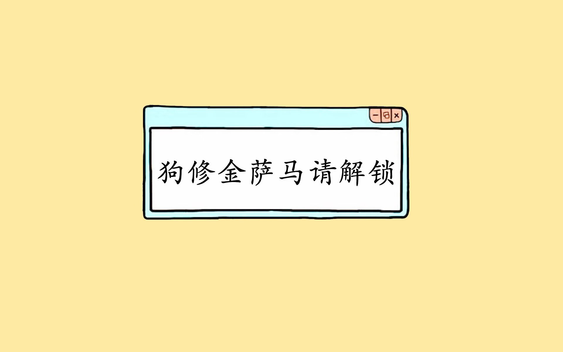 东道主法国首战告捷，2-0击败澳大利亚，法国澳大利亚战绩