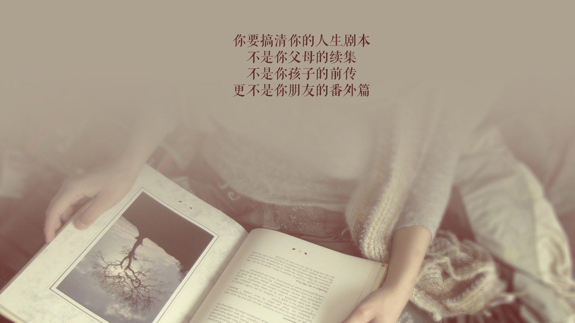 战术分析：某场比赛如何利用换人换阵改变局势？，联赛换人
