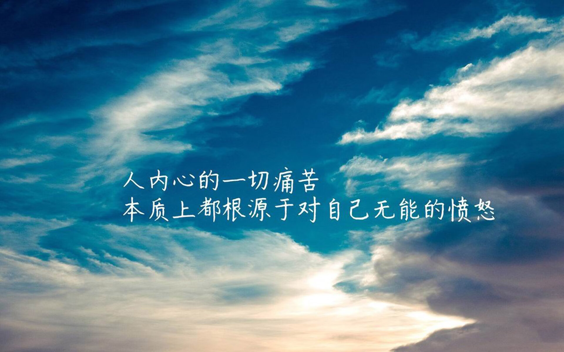 篮球训练设备智能化管理系统上线，篮球系统训练app