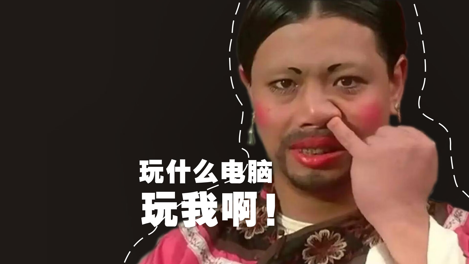 中国篮球职业化发展瓶颈，我国篮球职业化的过程