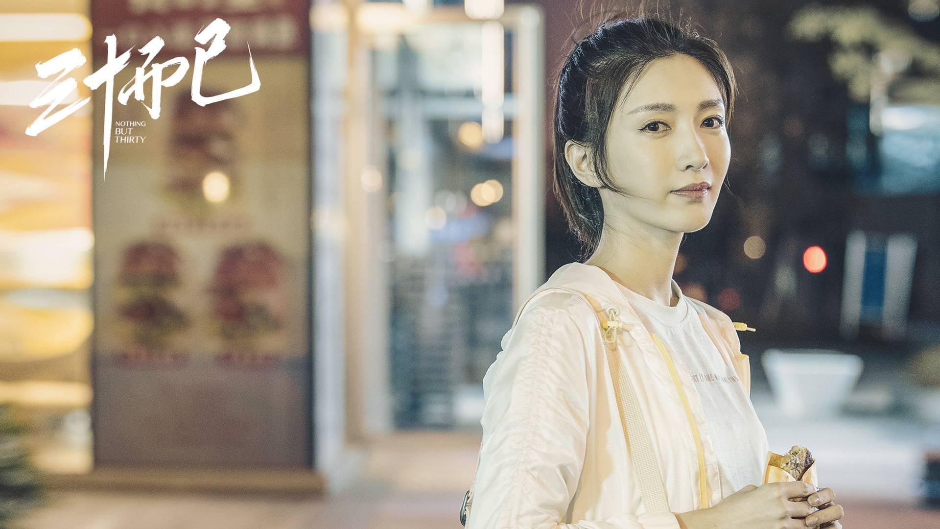 圣吉卢瓦联队的复兴受到布莱顿老板托尼·布鲁姆的投资支持。