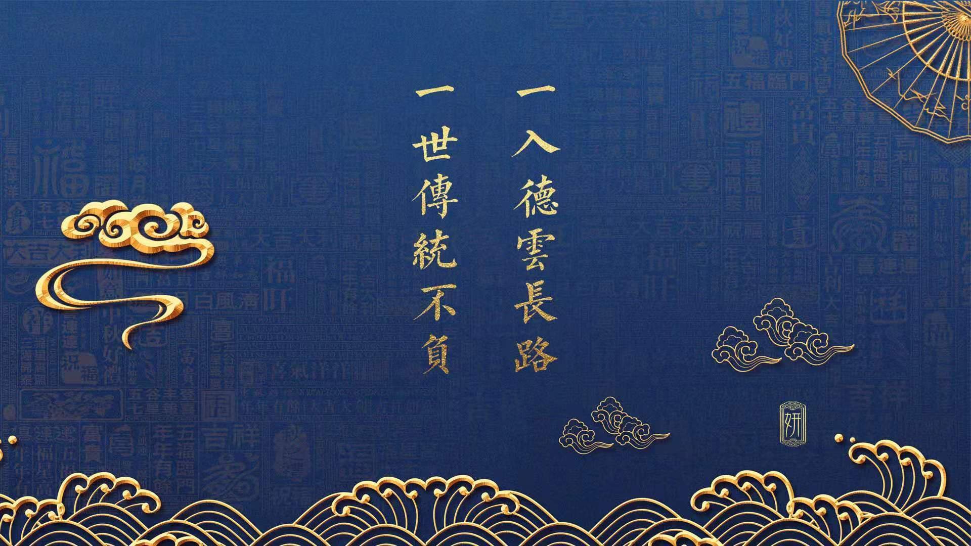 德国队胜出欧洲国家联赛，实力遥遥领先，德国对战欧洲杯