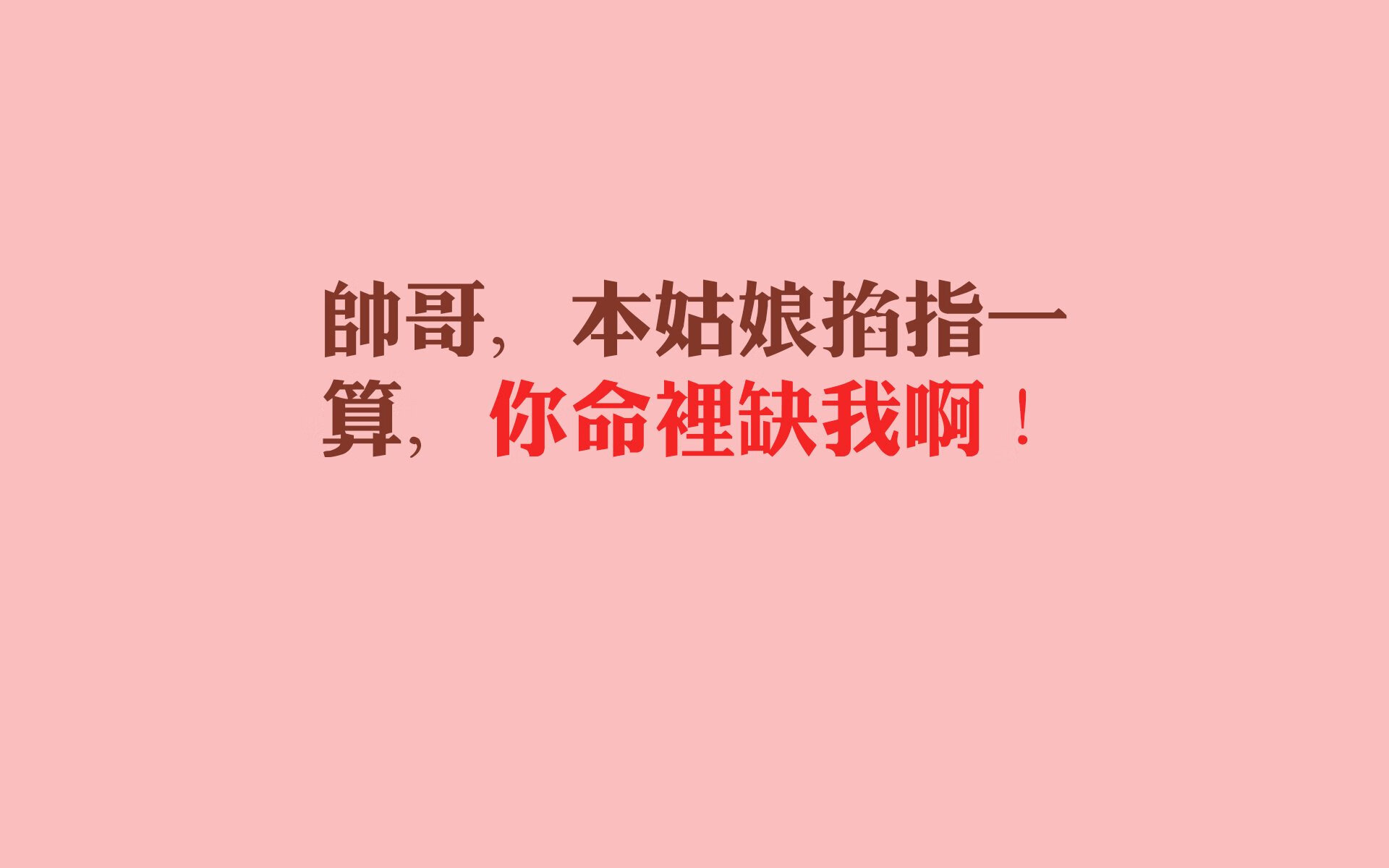 掘金压哨战胜雄鹿，全明星赛前哨战中约基奇贡献关键助攻，掘金队约基奇的合同