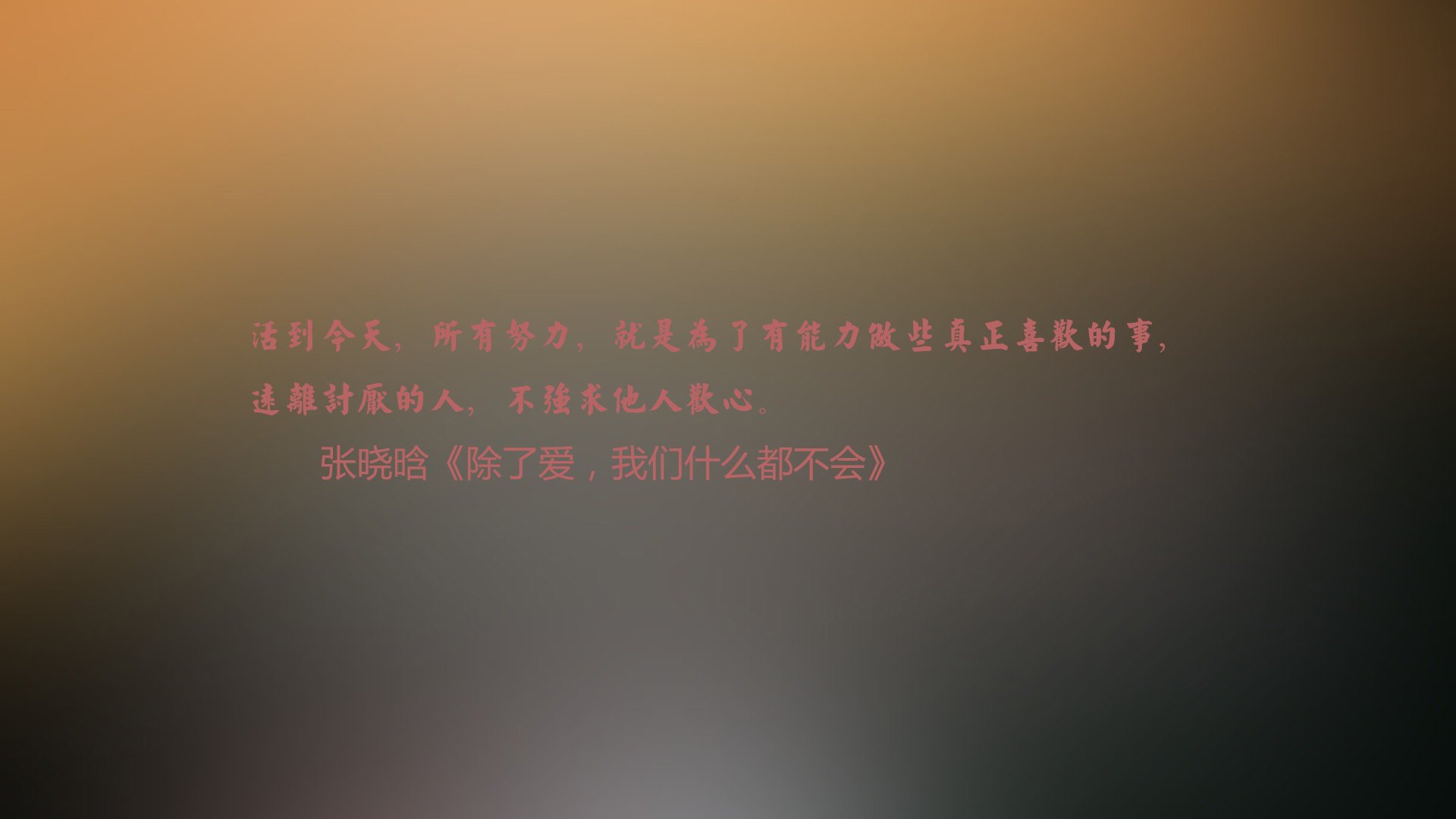 球星合同即将到期，是否会选择续约成谜，球员合同到期后没有和俱乐部续约怎么办