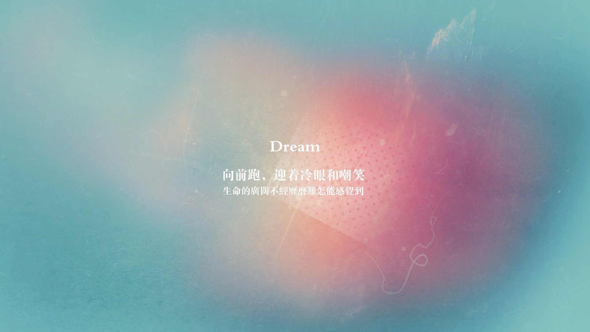 皇家马德里履新主教练，打造新时代，皇家马德里 教练