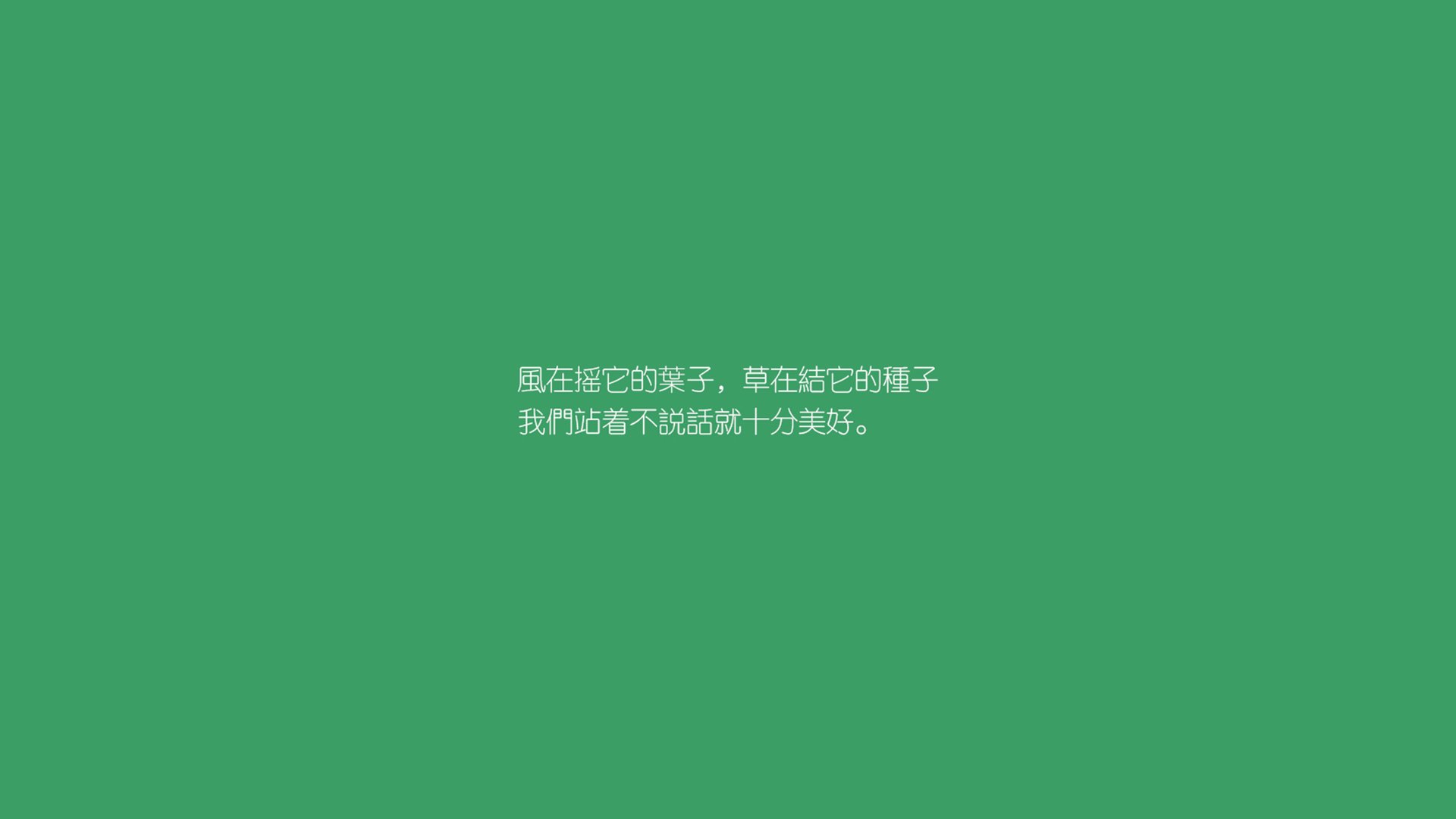 维达德卡萨布兰卡与阿尔希拉尔进行友谊赛，促进交流，布兰卡维拉希奇
