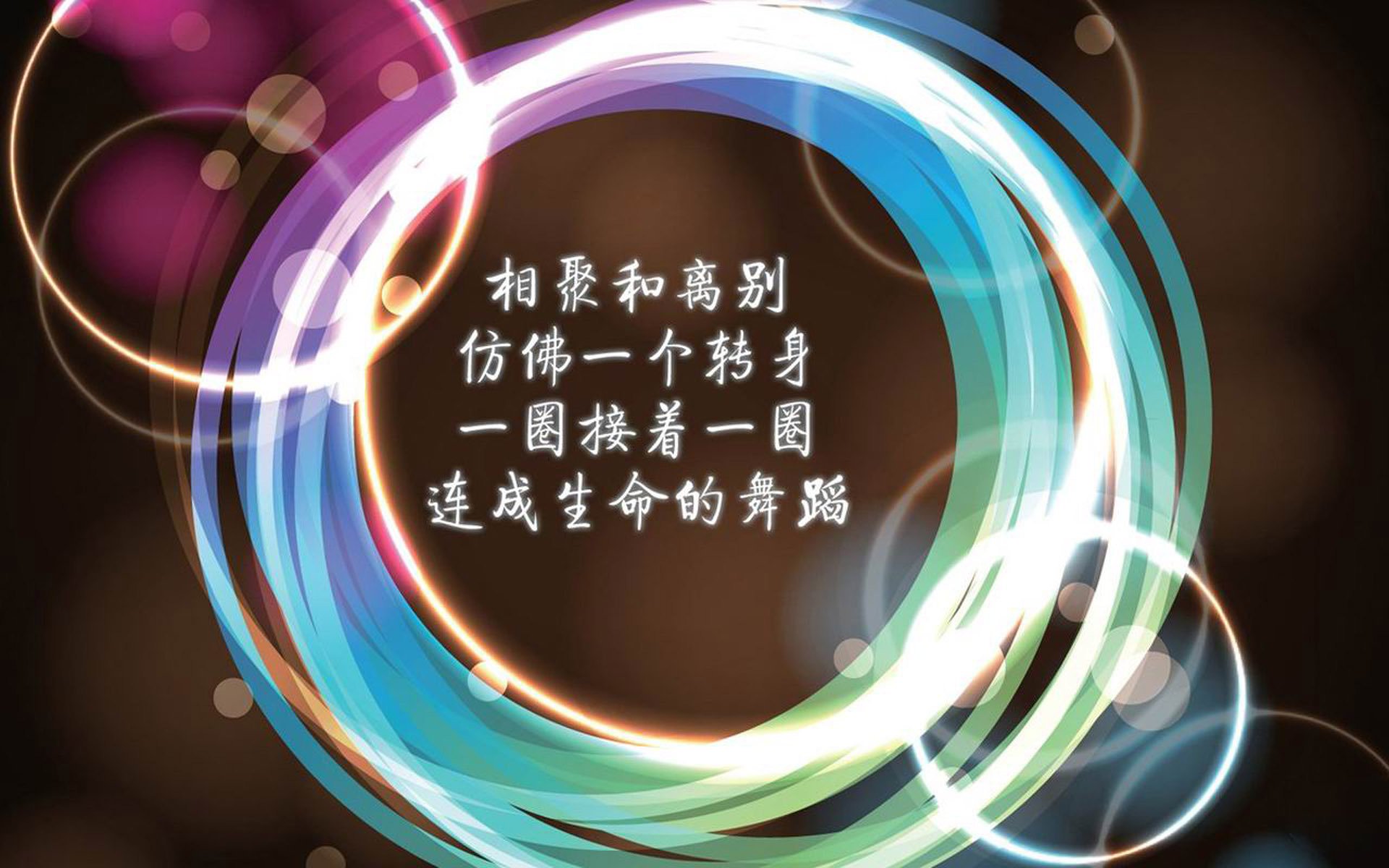 中超控球型中场出球成功率排行，中超出场次数排名