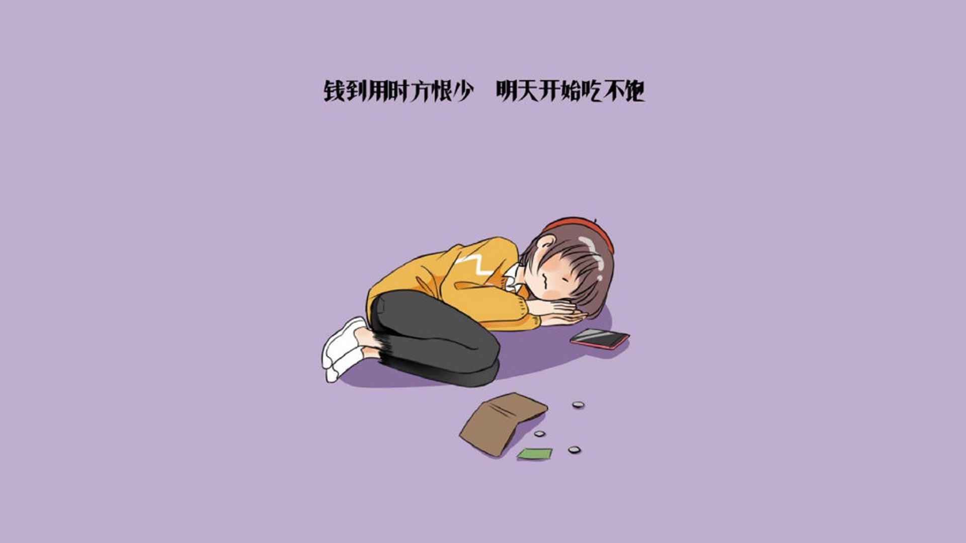高校体育师资队伍建设与教学能力提升，加强体育教师业务技能