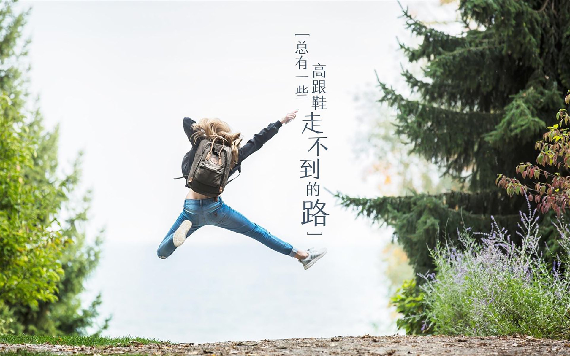 主场失利后教练怎样快速重塑战术节奏恢复稳定，主教练上场踢球