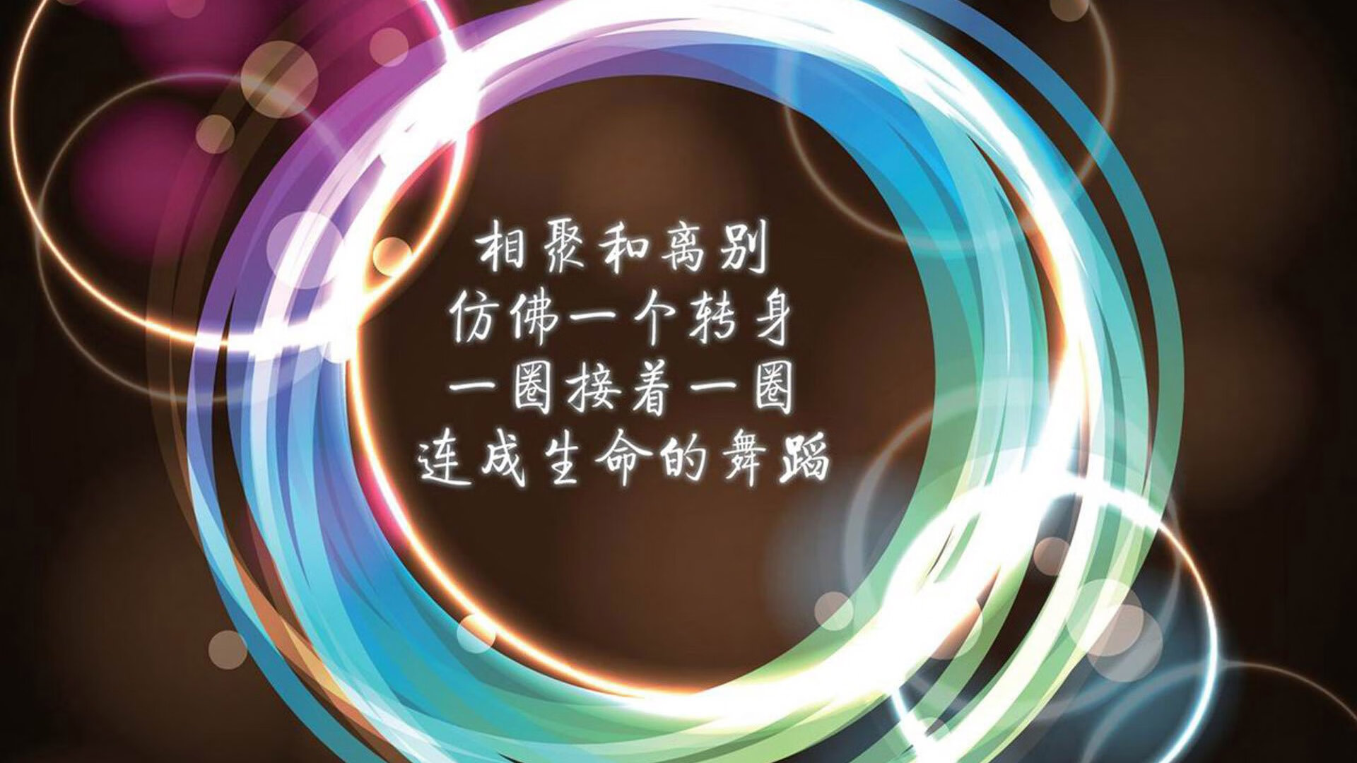 该项目体能分配策略科学有效，体育项目的体能要求研究综述